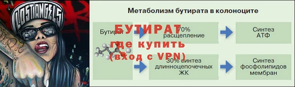 мефедрон VHQ Верхнеуральск